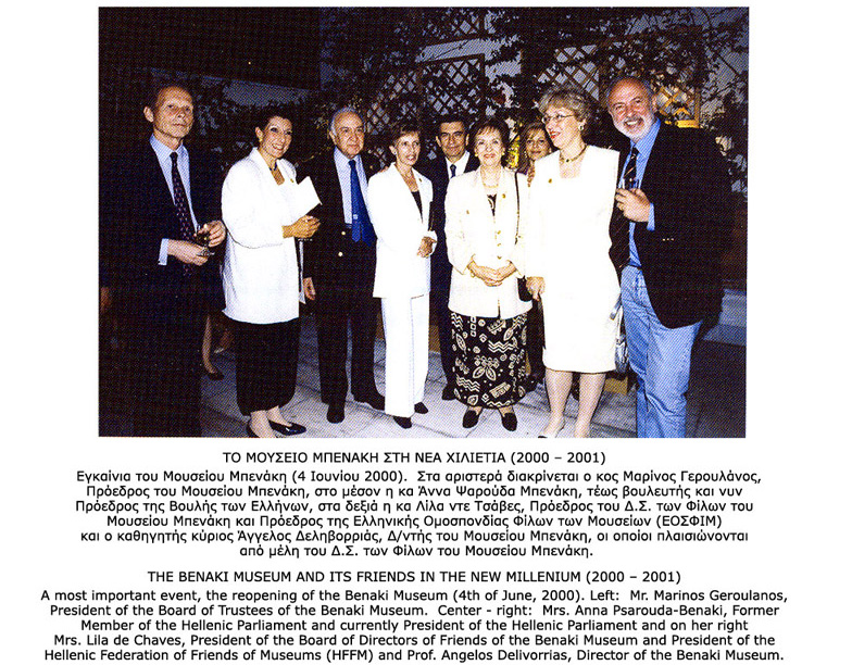 President Lila De Chaves visit USA_1